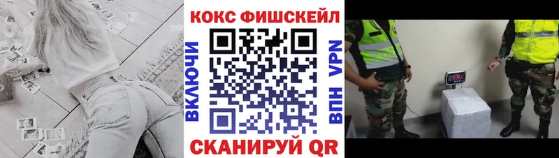как найти закладки  Тула  omg как войти  COCAIN 98% 