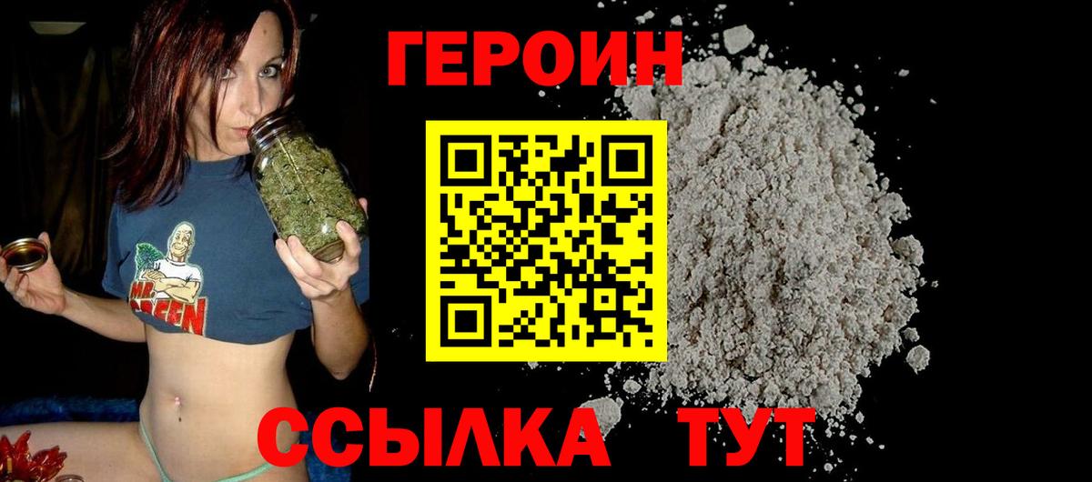 Меф   Тула  Вход с VPN  КОКАИН  Меф  ГАШИШ  ЭКСТАЗИ 
