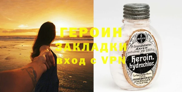 а пвп мука Магас