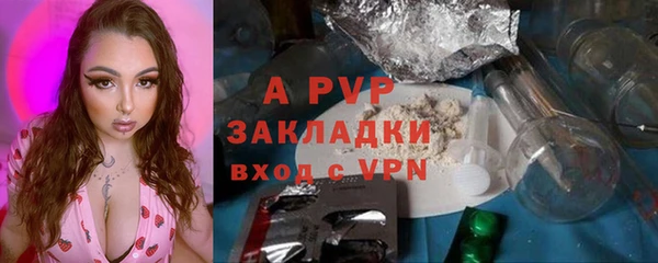 наркотики Магадан