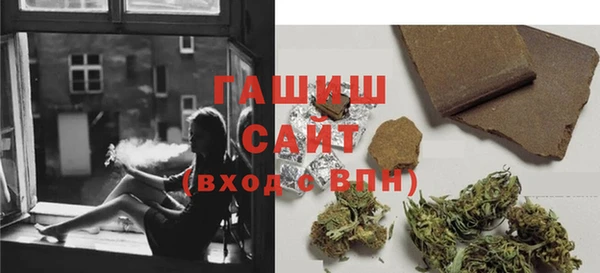 а пвп мука Магас