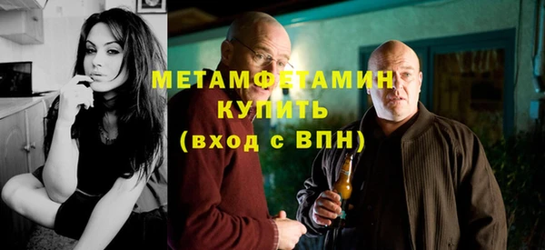 кокс Майский