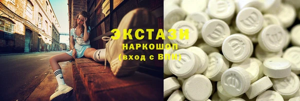 наркотики Магадан