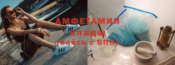 а пвп мука Магас