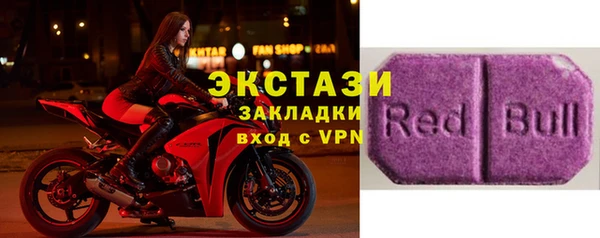 кокс Майский