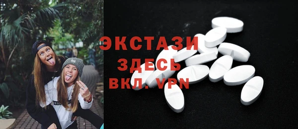 наркотики Магадан