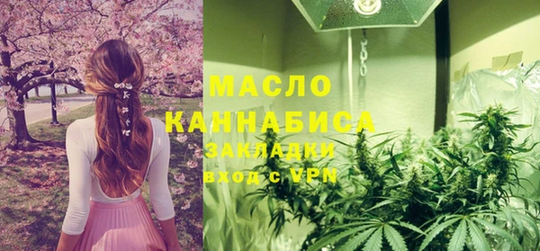 а пвп мука Магас