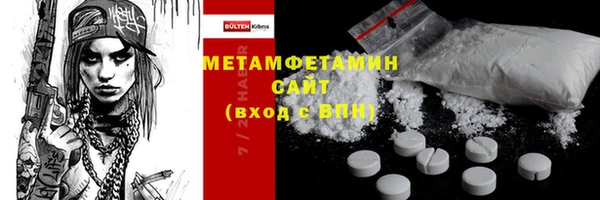 а пвп мука Магас
