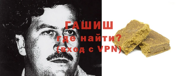 кокаин колумбия Богородицк