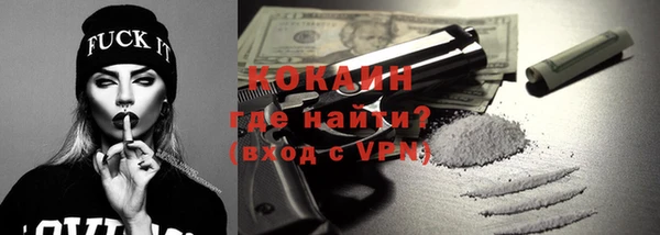 кокс Майский