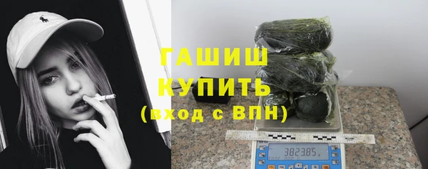 наркотики Магадан