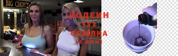 а пвп мука Магас
