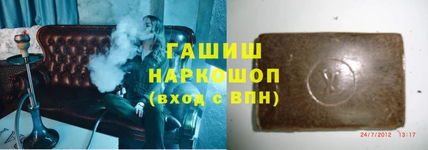 наркотики Магадан