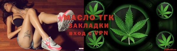 наркотики Магадан
