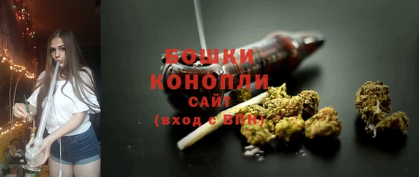 кокс Майский