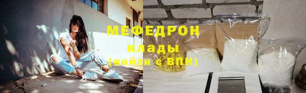 наркотики Магадан