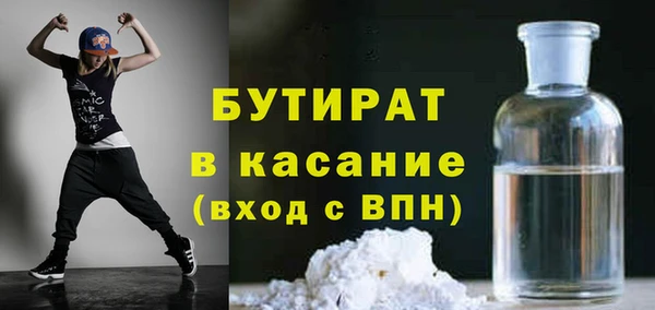наркотики Магадан