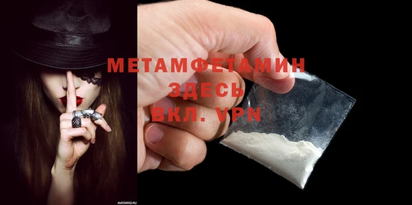 кокс Майский