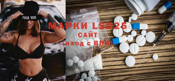 кокс Майский