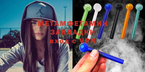 кокаин Богданович