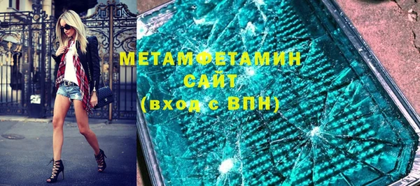 а пвп мука Магас