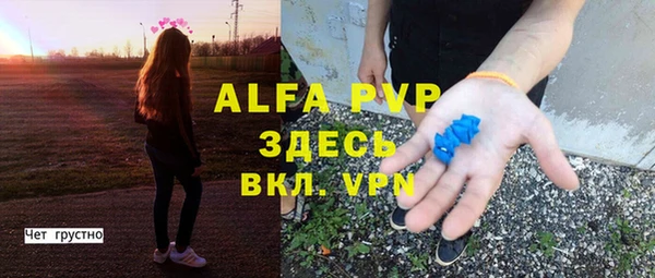 наркотики Магадан