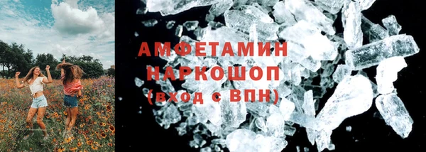 кокс Майский