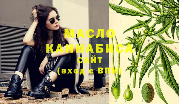 кокс Майский