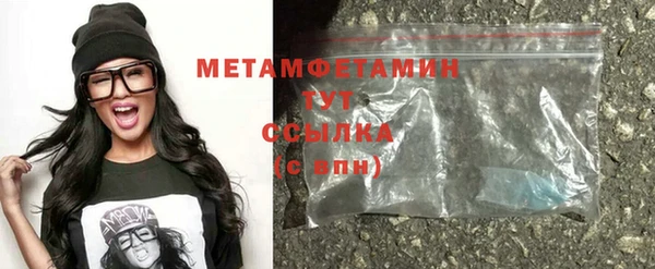 кокс Майский
