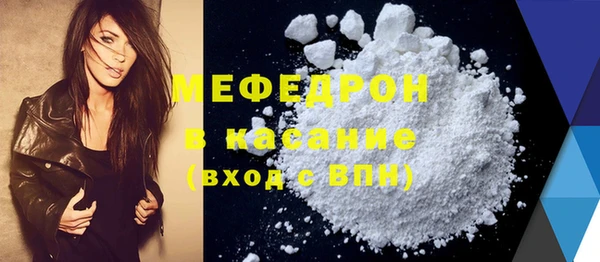 а пвп мука Магас