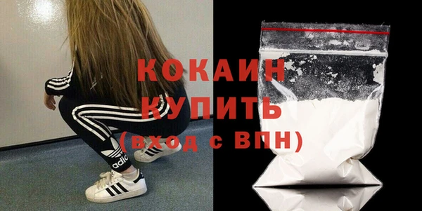 а пвп мука Магас