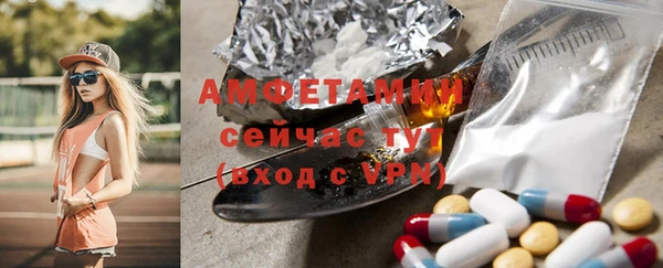 героин Майский