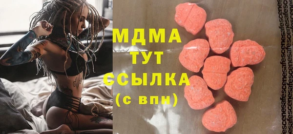 а пвп мука Магас