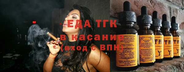 кокс Майский