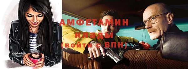 кокс Майский