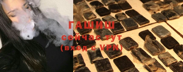 а пвп мука Магас