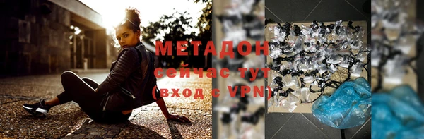 кокс Майский