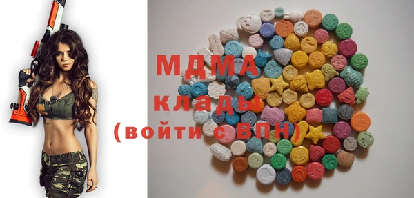 а пвп мука Магас