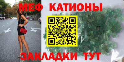 СК Кимры