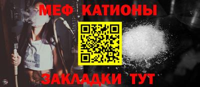 не бодяженный Кинель