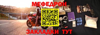 СК Кимры
