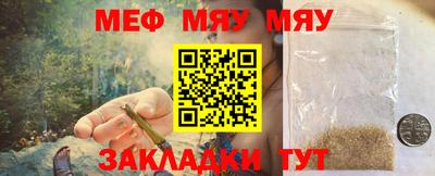 не бодяженный Кинель