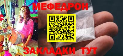 не бодяженный Кинель