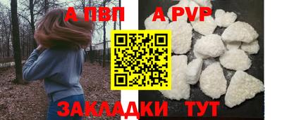 mdma Кингисепп
