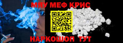 mdma Кингисепп