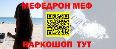 не бодяженный Кинель