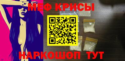 mdma Кингисепп