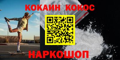 не бодяженный Кинель