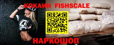СК Кимры