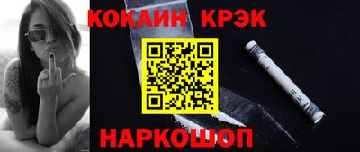 не бодяженный Кинель